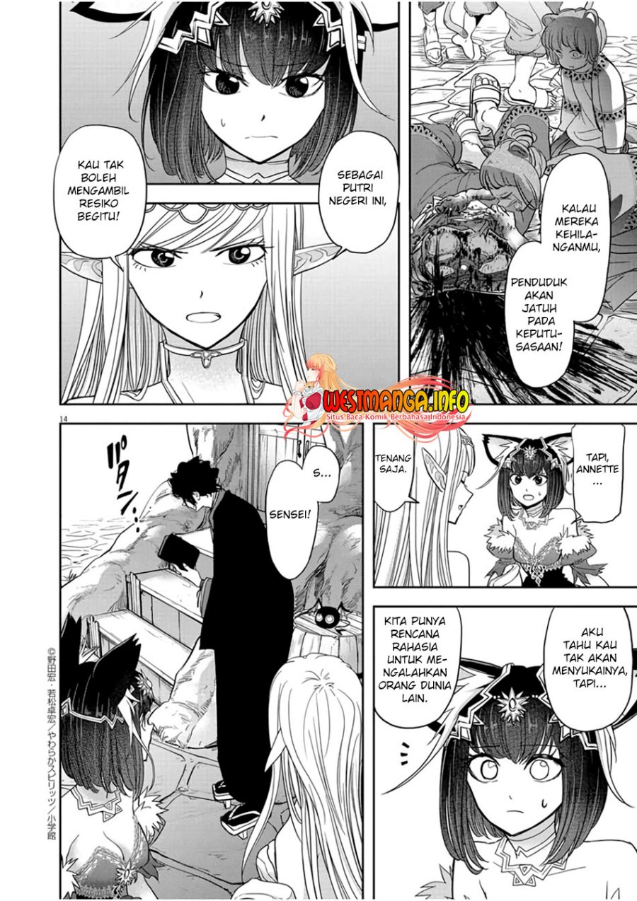 Dilarang COPAS - situs resmi www.mangacanblog.com - Komik isekai shikkaku 013 - chapter 13 14 Indonesia isekai shikkaku 013 - chapter 13 Terbaru 16|Baca Manga Komik Indonesia|Mangacan