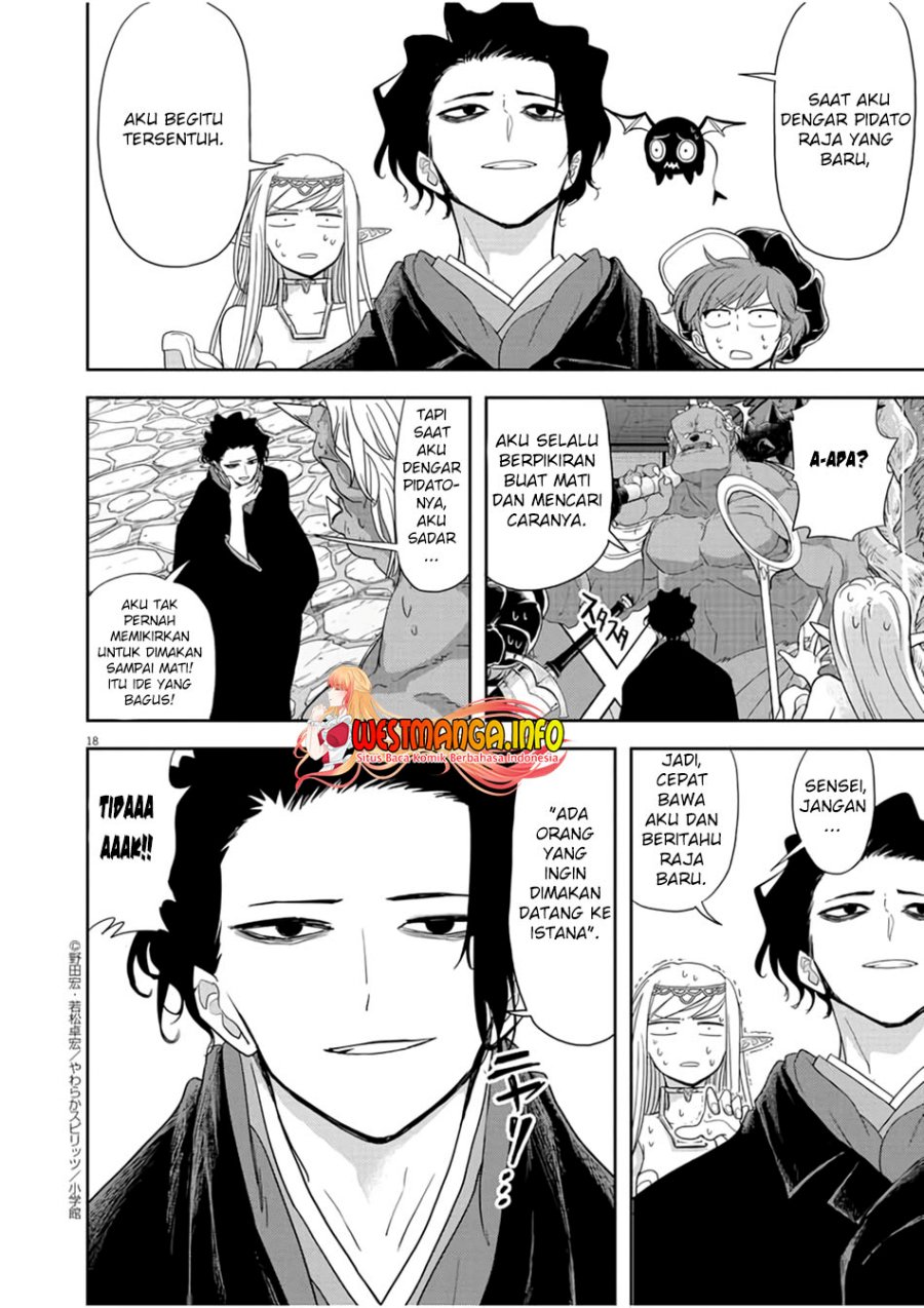 Dilarang COPAS - situs resmi www.mangacanblog.com - Komik isekai shikkaku 013 - chapter 13 14 Indonesia isekai shikkaku 013 - chapter 13 Terbaru 20|Baca Manga Komik Indonesia|Mangacan