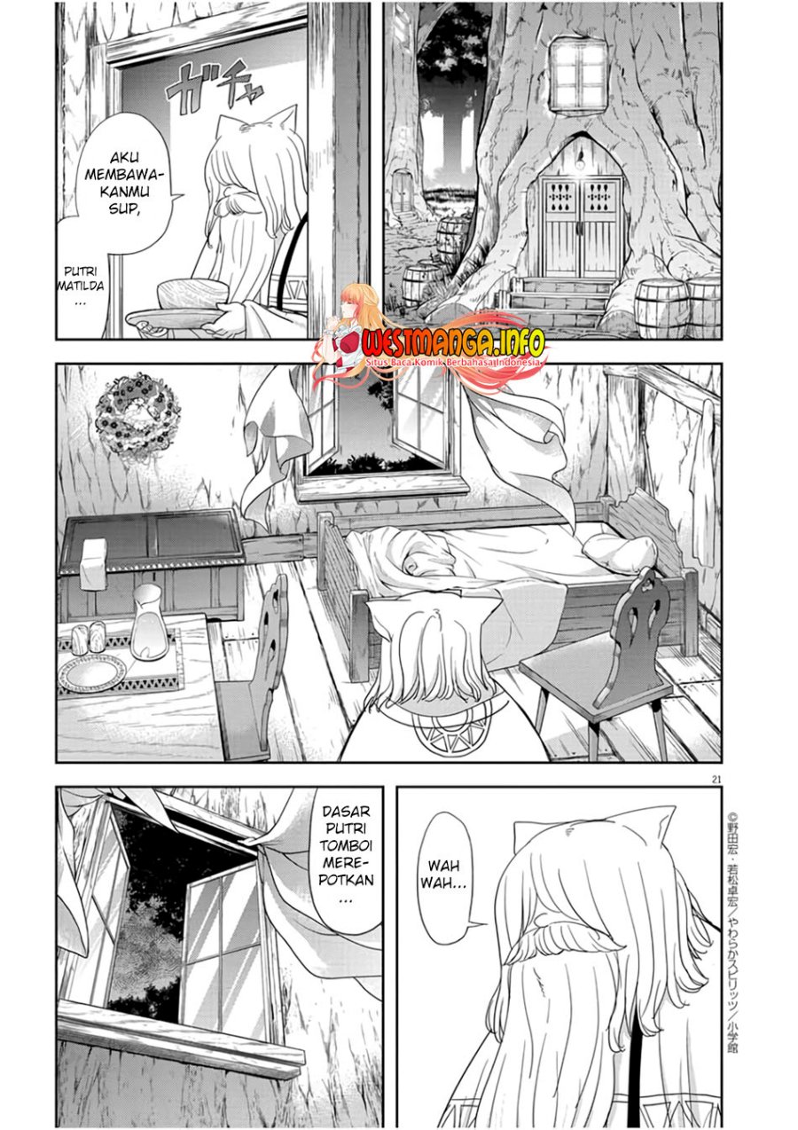 Dilarang COPAS - situs resmi www.mangacanblog.com - Komik isekai shikkaku 013 - chapter 13 14 Indonesia isekai shikkaku 013 - chapter 13 Terbaru 23|Baca Manga Komik Indonesia|Mangacan