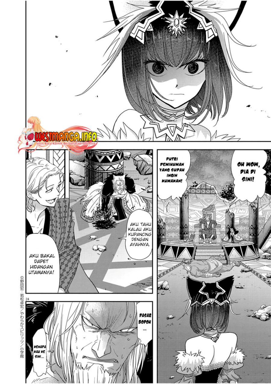 Dilarang COPAS - situs resmi www.mangacanblog.com - Komik isekai shikkaku 013 - chapter 13 14 Indonesia isekai shikkaku 013 - chapter 13 Terbaru 26|Baca Manga Komik Indonesia|Mangacan