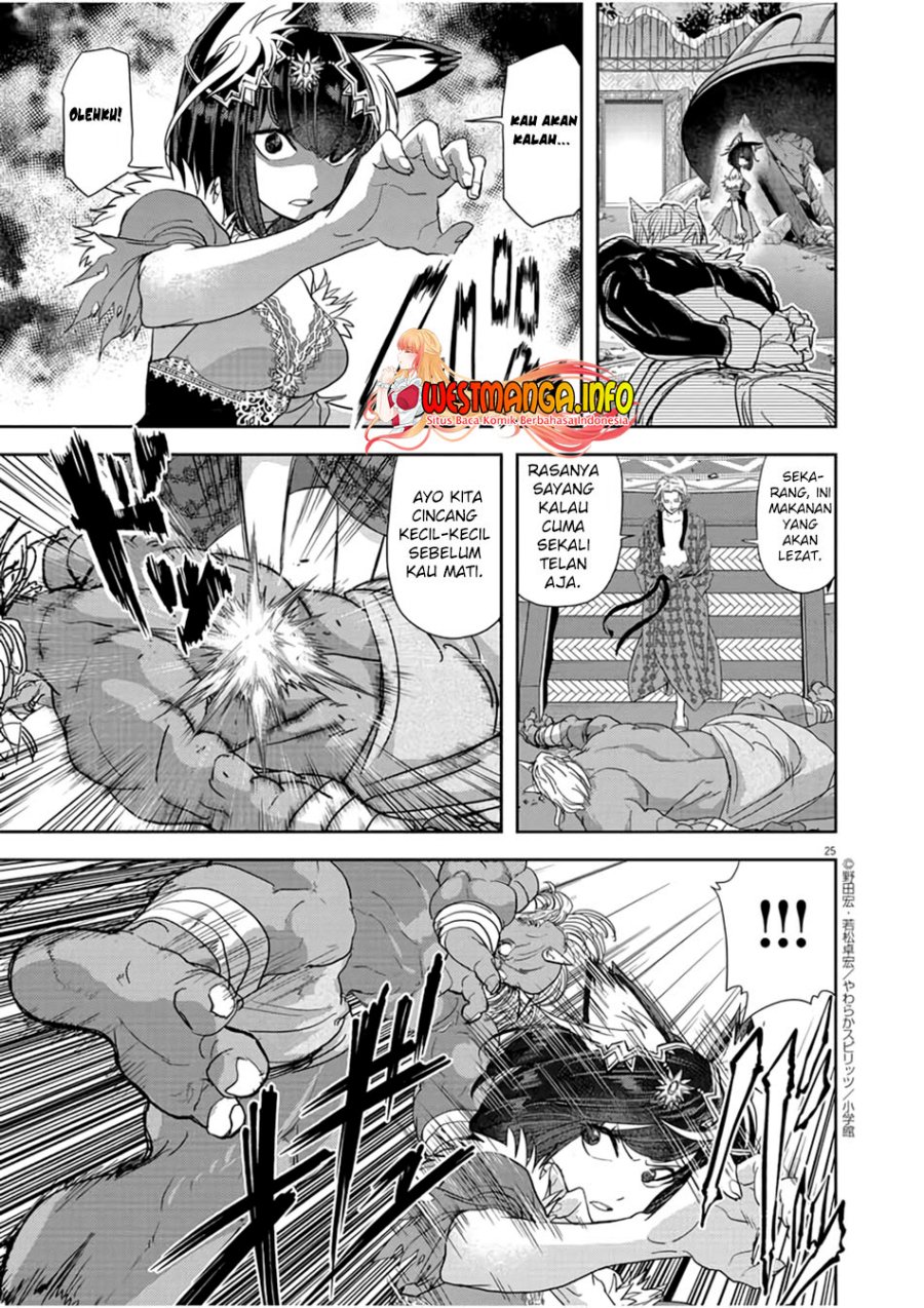 Dilarang COPAS - situs resmi www.mangacanblog.com - Komik isekai shikkaku 013 - chapter 13 14 Indonesia isekai shikkaku 013 - chapter 13 Terbaru 27|Baca Manga Komik Indonesia|Mangacan