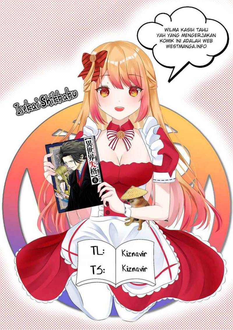 Isekai Shikkaku chapter 14