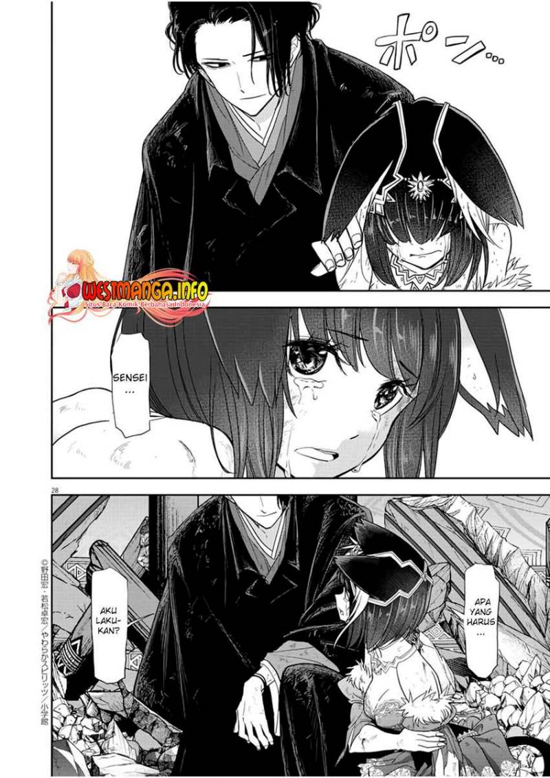 Isekai Shikkaku chapter 14