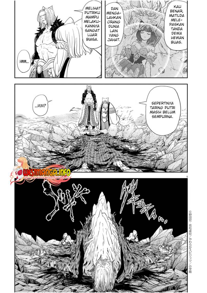 Dilarang COPAS - situs resmi www.mangacanblog.com - Komik isekai shikkaku 016 - chapter 16 17 Indonesia isekai shikkaku 016 - chapter 16 Terbaru 10|Baca Manga Komik Indonesia|Mangacan