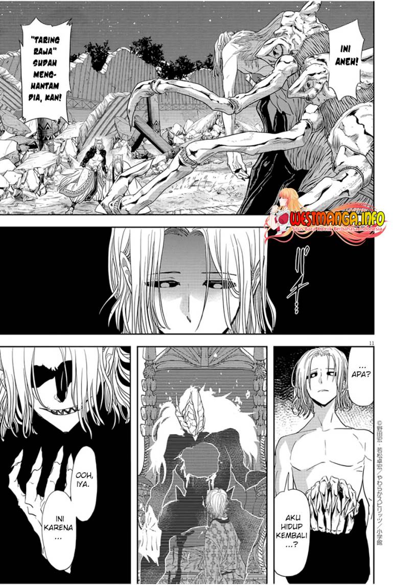 Dilarang COPAS - situs resmi www.mangacanblog.com - Komik isekai shikkaku 016 - chapter 16 17 Indonesia isekai shikkaku 016 - chapter 16 Terbaru 12|Baca Manga Komik Indonesia|Mangacan