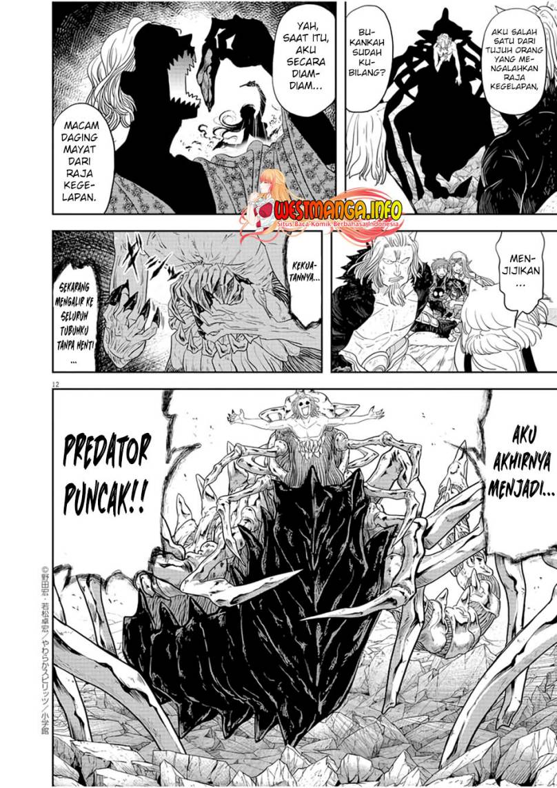 Dilarang COPAS - situs resmi www.mangacanblog.com - Komik isekai shikkaku 016 - chapter 16 17 Indonesia isekai shikkaku 016 - chapter 16 Terbaru 13|Baca Manga Komik Indonesia|Mangacan