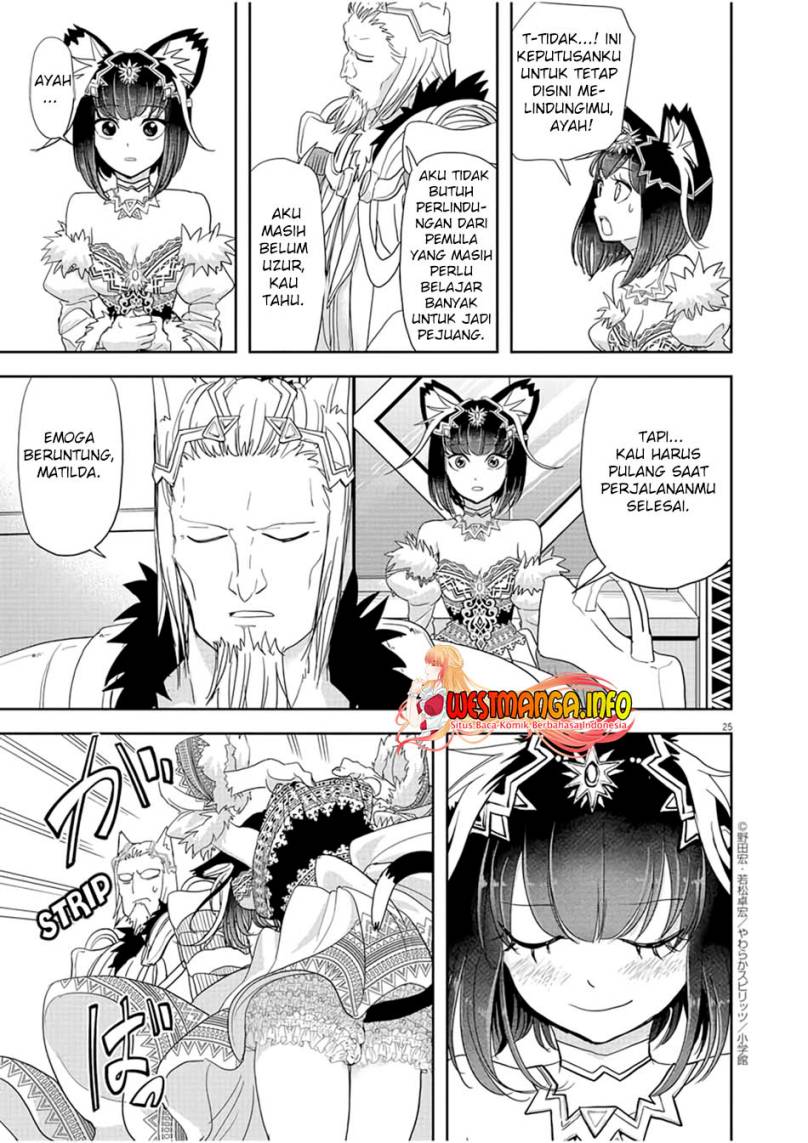 Dilarang COPAS - situs resmi www.mangacanblog.com - Komik isekai shikkaku 016 - chapter 16 17 Indonesia isekai shikkaku 016 - chapter 16 Terbaru 25|Baca Manga Komik Indonesia|Mangacan