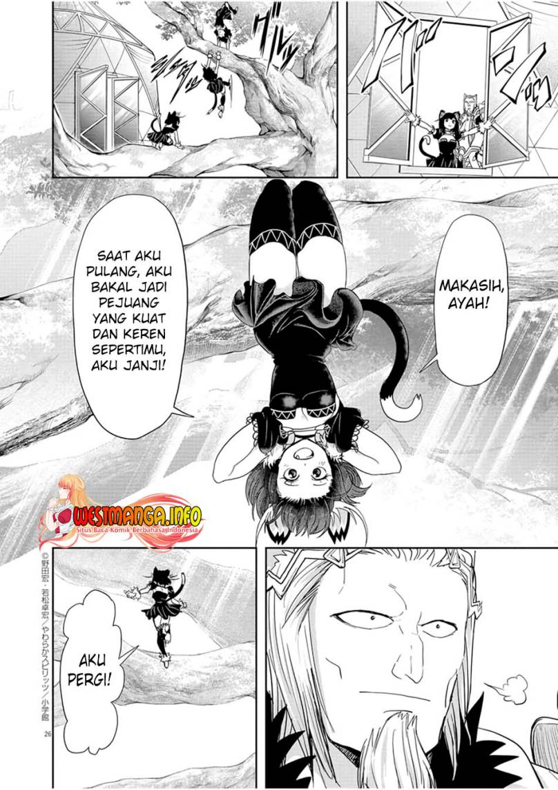 Dilarang COPAS - situs resmi www.mangacanblog.com - Komik isekai shikkaku 016 - chapter 16 17 Indonesia isekai shikkaku 016 - chapter 16 Terbaru 26|Baca Manga Komik Indonesia|Mangacan