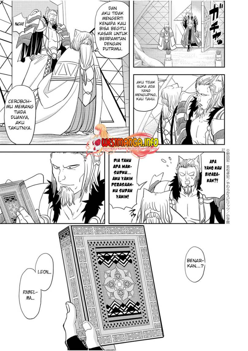 Dilarang COPAS - situs resmi www.mangacanblog.com - Komik isekai shikkaku 016 - chapter 16 17 Indonesia isekai shikkaku 016 - chapter 16 Terbaru 27|Baca Manga Komik Indonesia|Mangacan