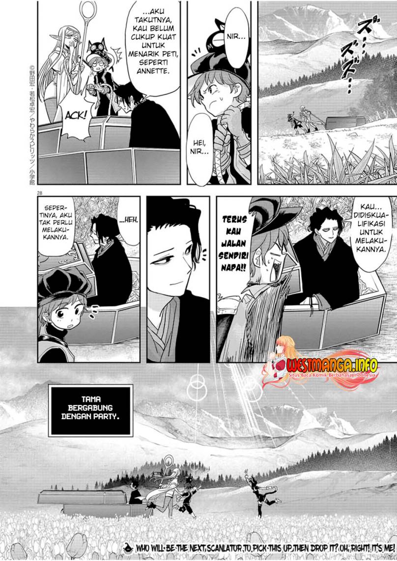 Dilarang COPAS - situs resmi www.mangacanblog.com - Komik isekai shikkaku 016 - chapter 16 17 Indonesia isekai shikkaku 016 - chapter 16 Terbaru 28|Baca Manga Komik Indonesia|Mangacan