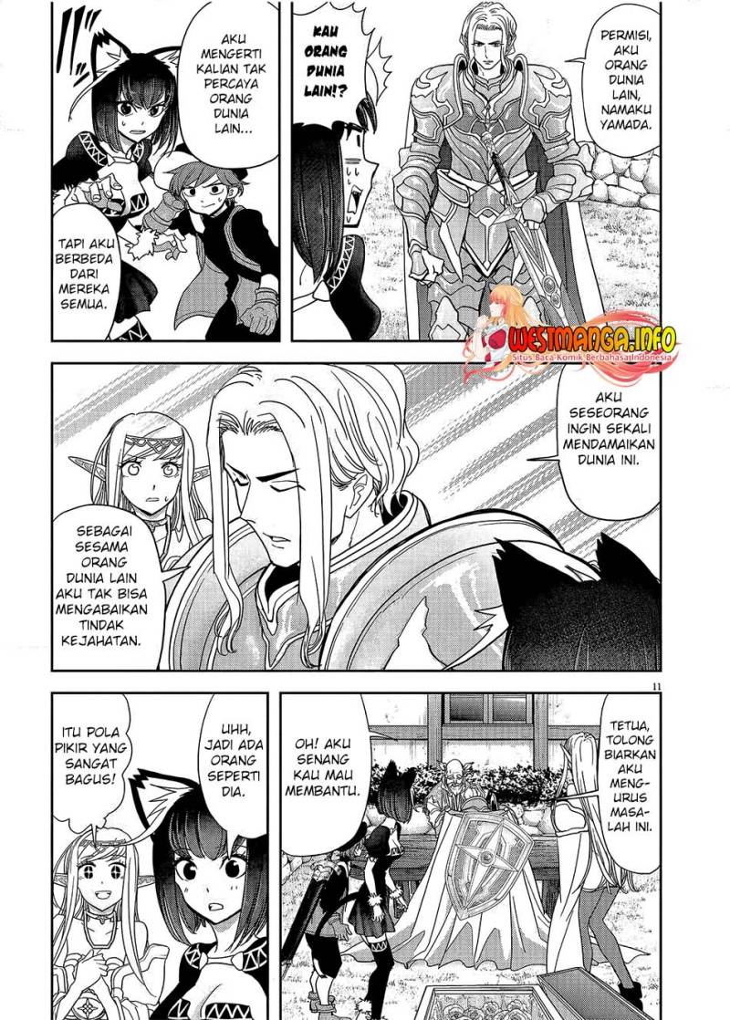 Dilarang COPAS - situs resmi www.mangacanblog.com - Komik isekai shikkaku 017 - chapter 17 18 Indonesia isekai shikkaku 017 - chapter 17 Terbaru 12|Baca Manga Komik Indonesia|Mangacan