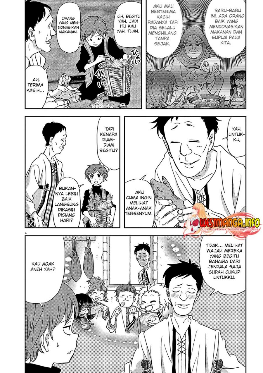 Dilarang COPAS - situs resmi www.mangacanblog.com - Komik isekai shikkaku 021 - chapter 21 22 Indonesia isekai shikkaku 021 - chapter 21 Terbaru 5|Baca Manga Komik Indonesia|Mangacan