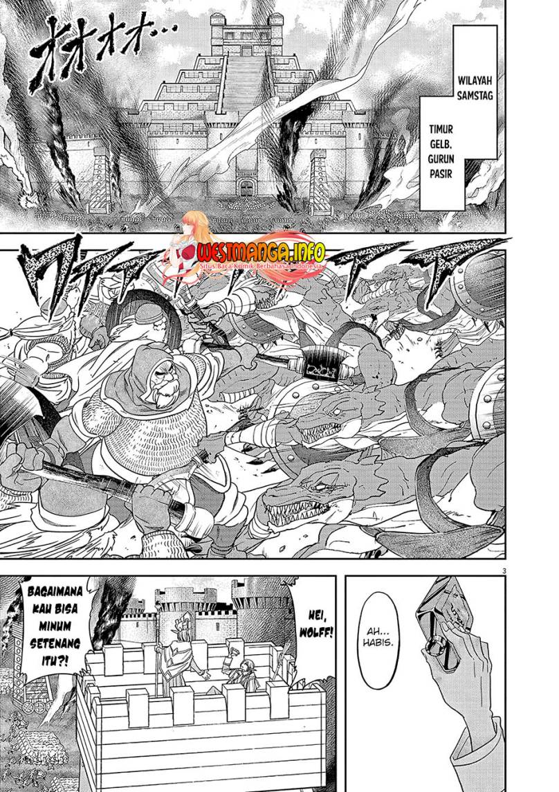 Isekai Shikkaku Chapter 23 Bahasa Indonesia