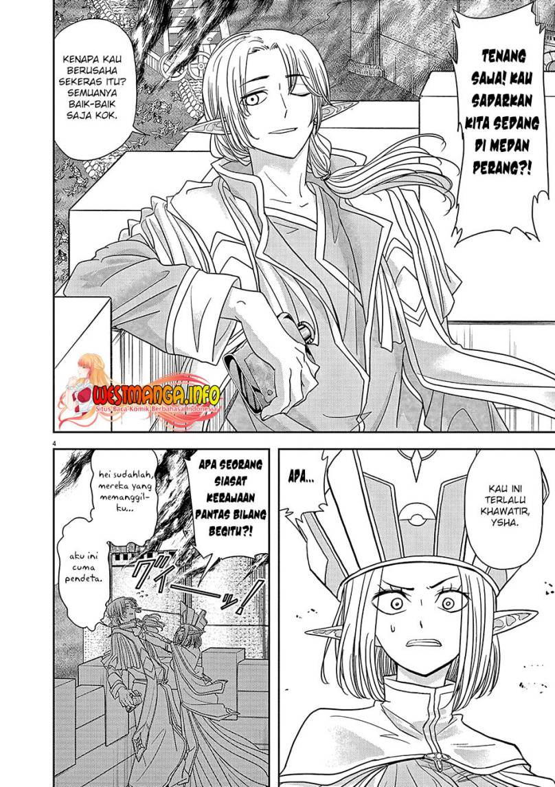 Isekai Shikkaku Chapter 23 Bahasa Indonesia