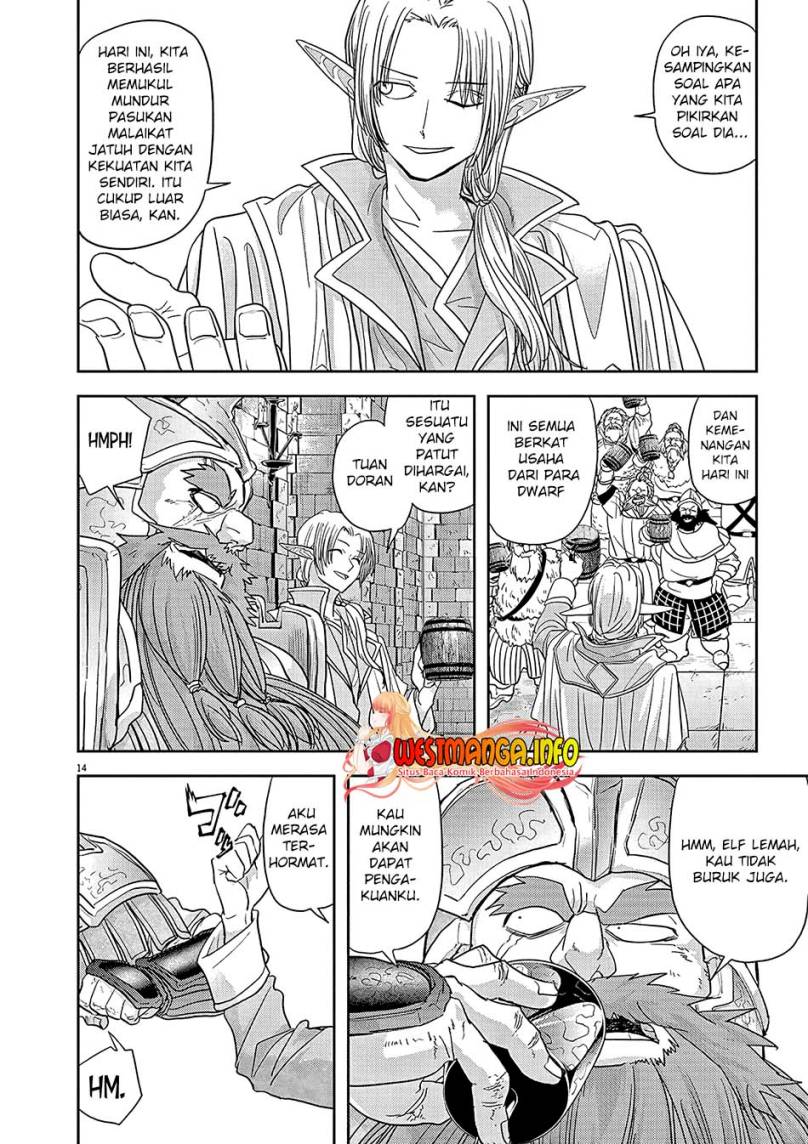 Isekai Shikkaku Chapter 23 Bahasa Indonesia