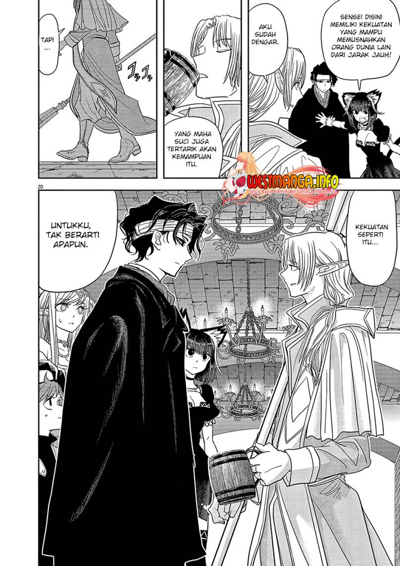 Isekai Shikkaku Chapter 23 Bahasa Indonesia