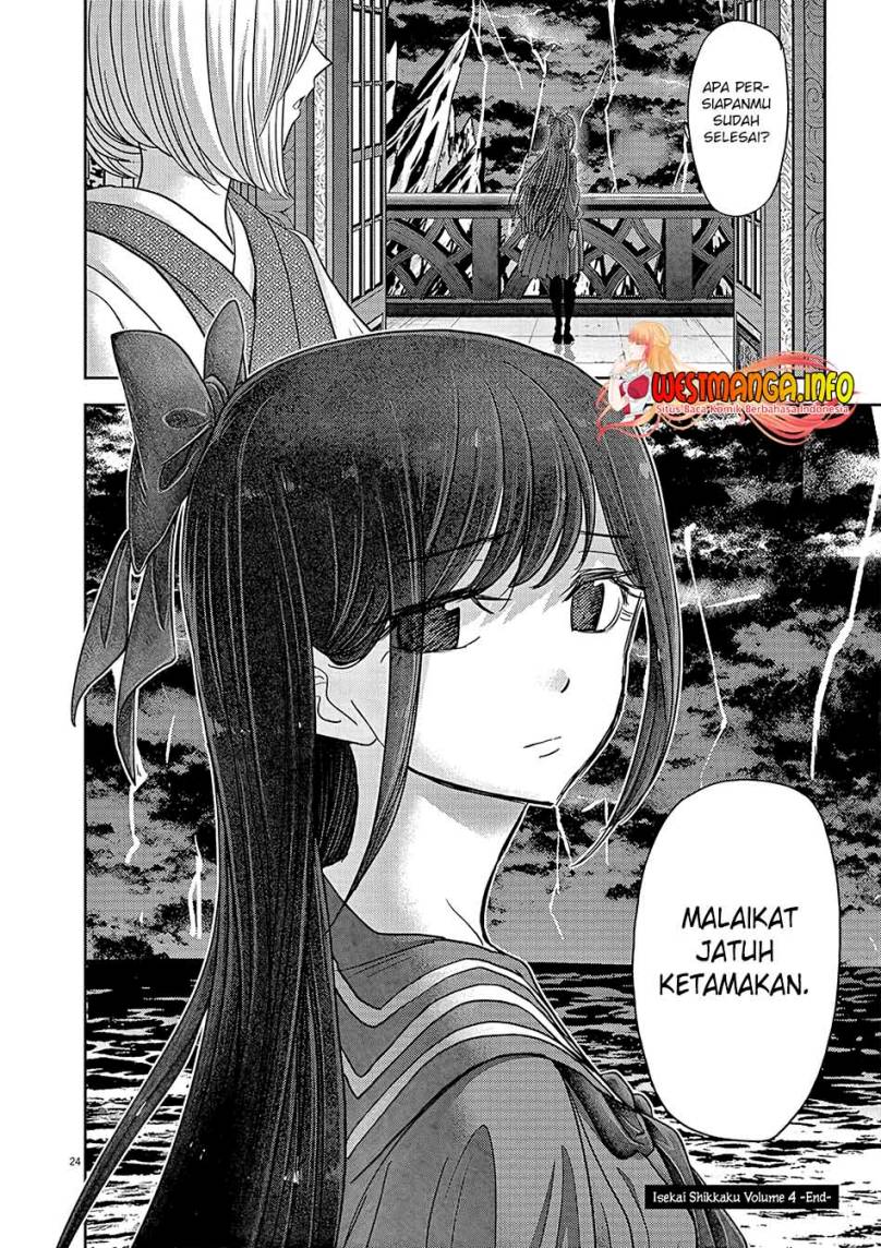 Isekai Shikkaku Chapter 23 Bahasa Indonesia