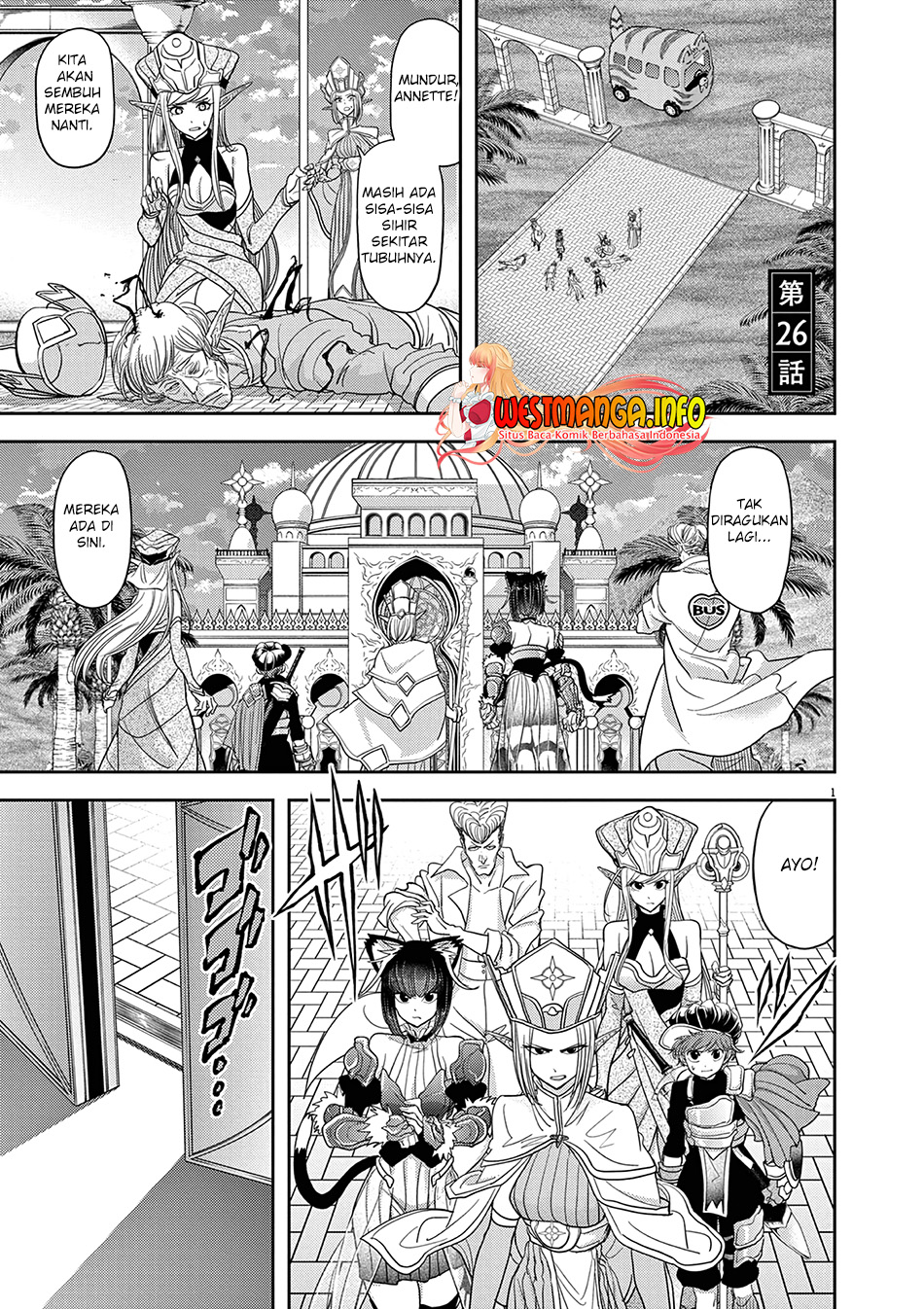 Dilarang COPAS - situs resmi www.mangacanblog.com - Komik isekai shikkaku 026 - chapter 26 27 Indonesia isekai shikkaku 026 - chapter 26 Terbaru 2|Baca Manga Komik Indonesia|Mangacan