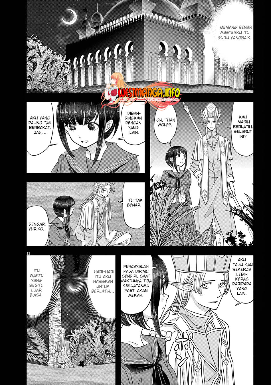 Dilarang COPAS - situs resmi www.mangacanblog.com - Komik isekai shikkaku 026 - chapter 26 27 Indonesia isekai shikkaku 026 - chapter 26 Terbaru 13|Baca Manga Komik Indonesia|Mangacan