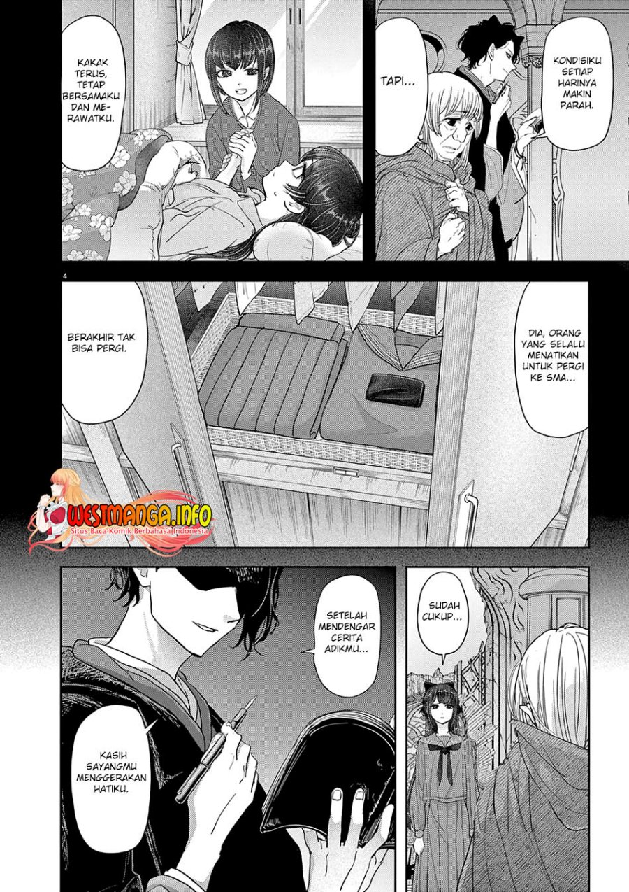 Dilarang COPAS - situs resmi www.mangacanblog.com - Komik isekai shikkaku 027 - chapter 27 28 Indonesia isekai shikkaku 027 - chapter 27 Terbaru 5|Baca Manga Komik Indonesia|Mangacan