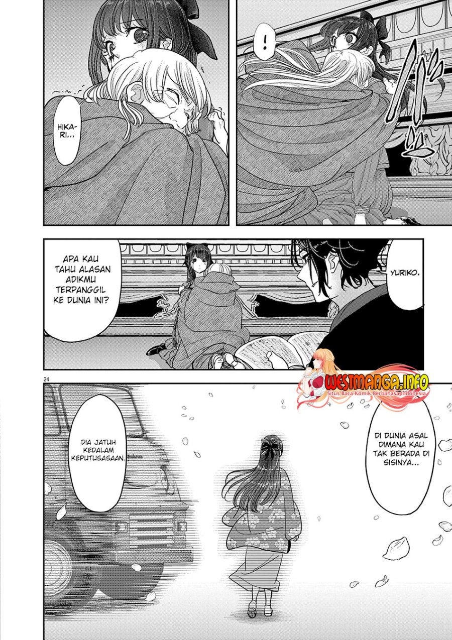 Dilarang COPAS - situs resmi www.mangacanblog.com - Komik isekai shikkaku 027 - chapter 27 28 Indonesia isekai shikkaku 027 - chapter 27 Terbaru 25|Baca Manga Komik Indonesia|Mangacan