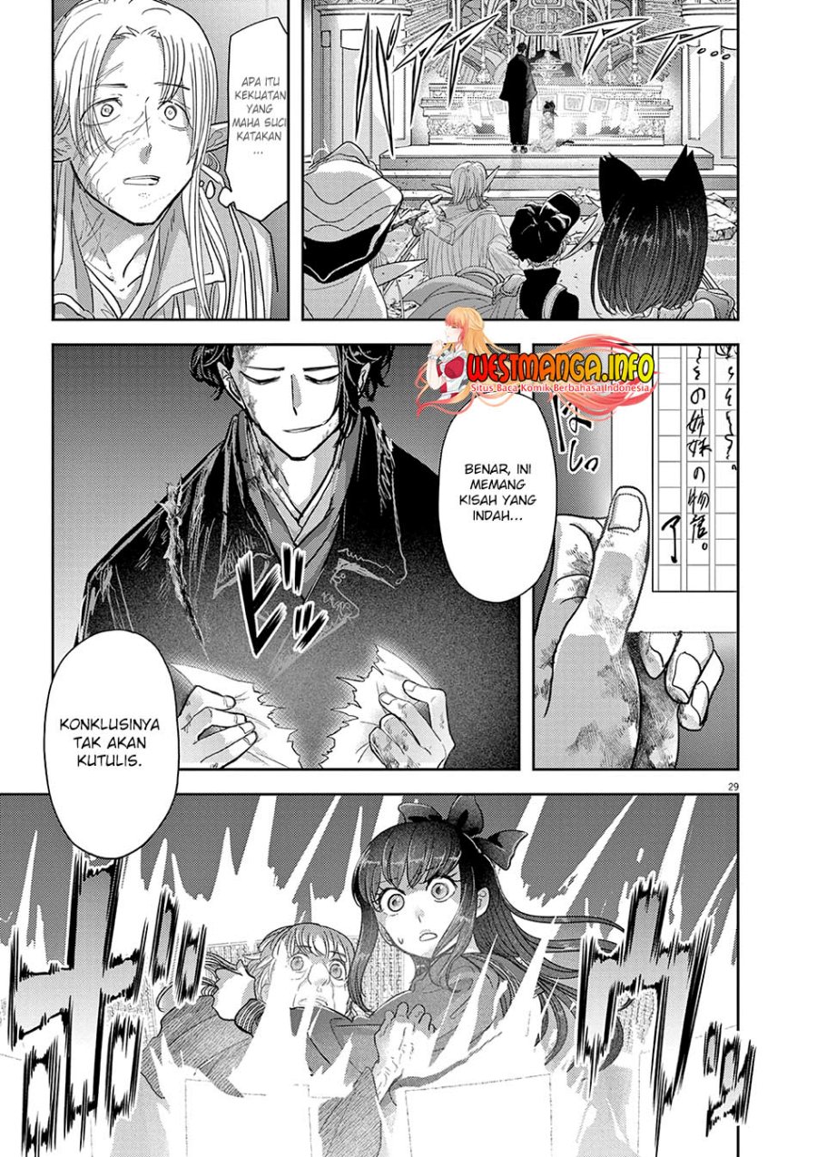 Dilarang COPAS - situs resmi www.mangacanblog.com - Komik isekai shikkaku 027 - chapter 27 28 Indonesia isekai shikkaku 027 - chapter 27 Terbaru 30|Baca Manga Komik Indonesia|Mangacan