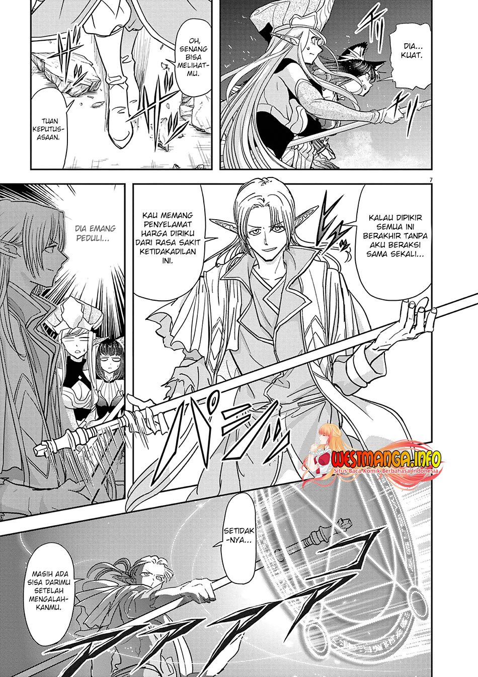 Dilarang COPAS - situs resmi www.mangacanblog.com - Komik isekai shikkaku 028 - chapter 28 29 Indonesia isekai shikkaku 028 - chapter 28 Terbaru 7|Baca Manga Komik Indonesia|Mangacan