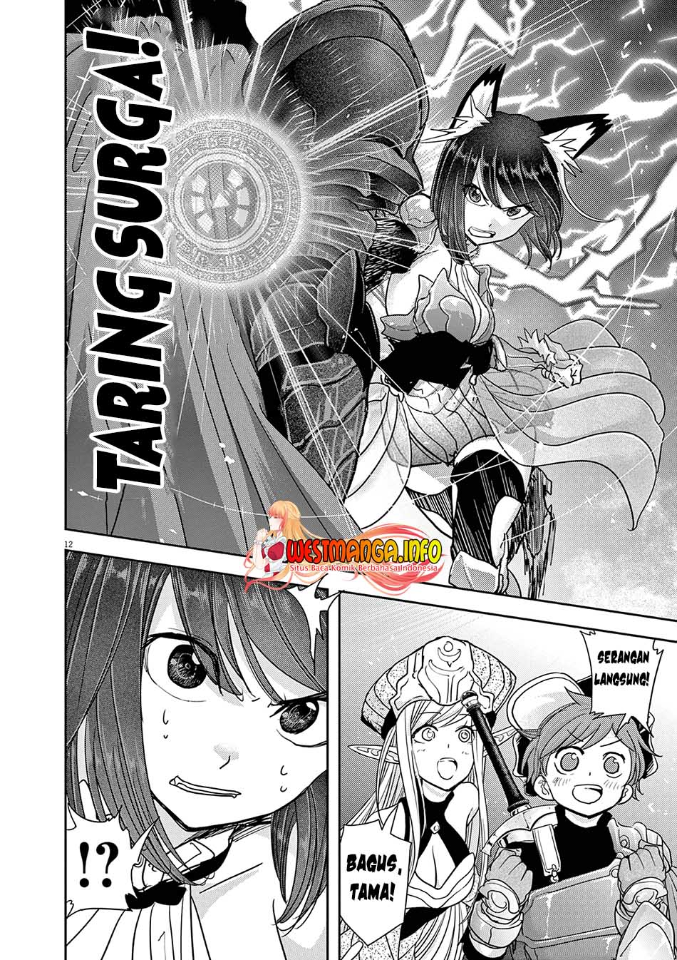 Dilarang COPAS - situs resmi www.mangacanblog.com - Komik isekai shikkaku 028 - chapter 28 29 Indonesia isekai shikkaku 028 - chapter 28 Terbaru 12|Baca Manga Komik Indonesia|Mangacan