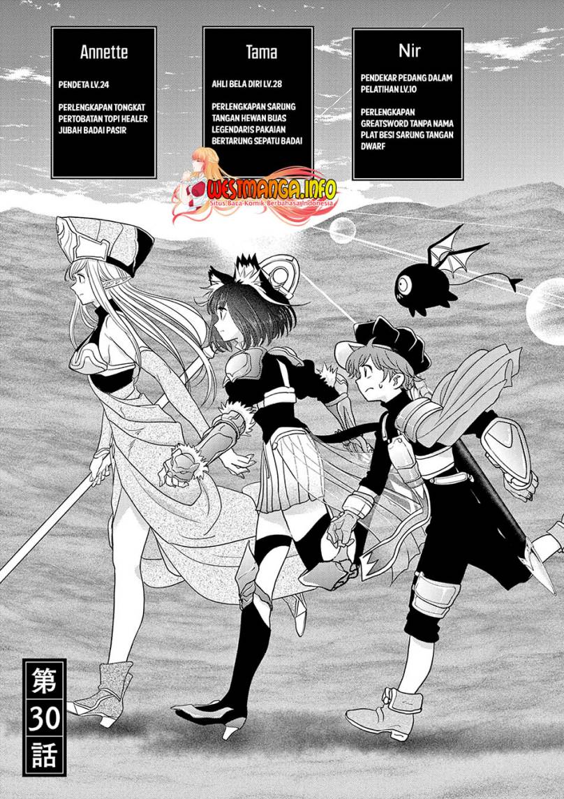 Dilarang COPAS - situs resmi www.mangacanblog.com - Komik isekai shikkaku 030 - chapter 30 31 Indonesia isekai shikkaku 030 - chapter 30 Terbaru 6|Baca Manga Komik Indonesia|Mangacan