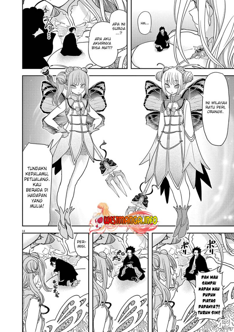 Dilarang COPAS - situs resmi www.mangacanblog.com - Komik isekai shikkaku 030 - chapter 30 31 Indonesia isekai shikkaku 030 - chapter 30 Terbaru 18|Baca Manga Komik Indonesia|Mangacan