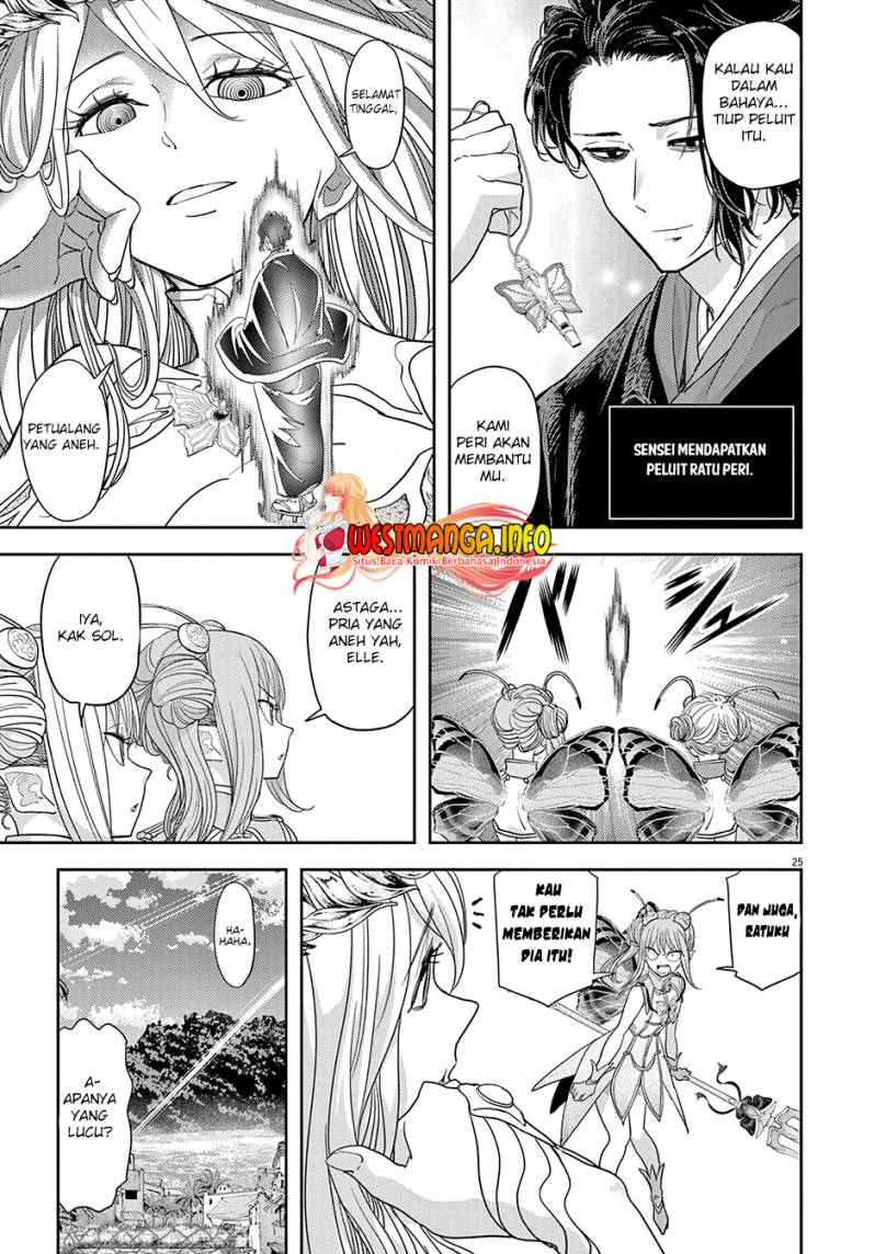 Dilarang COPAS - situs resmi www.mangacanblog.com - Komik isekai shikkaku 030 - chapter 30 31 Indonesia isekai shikkaku 030 - chapter 30 Terbaru 29|Baca Manga Komik Indonesia|Mangacan