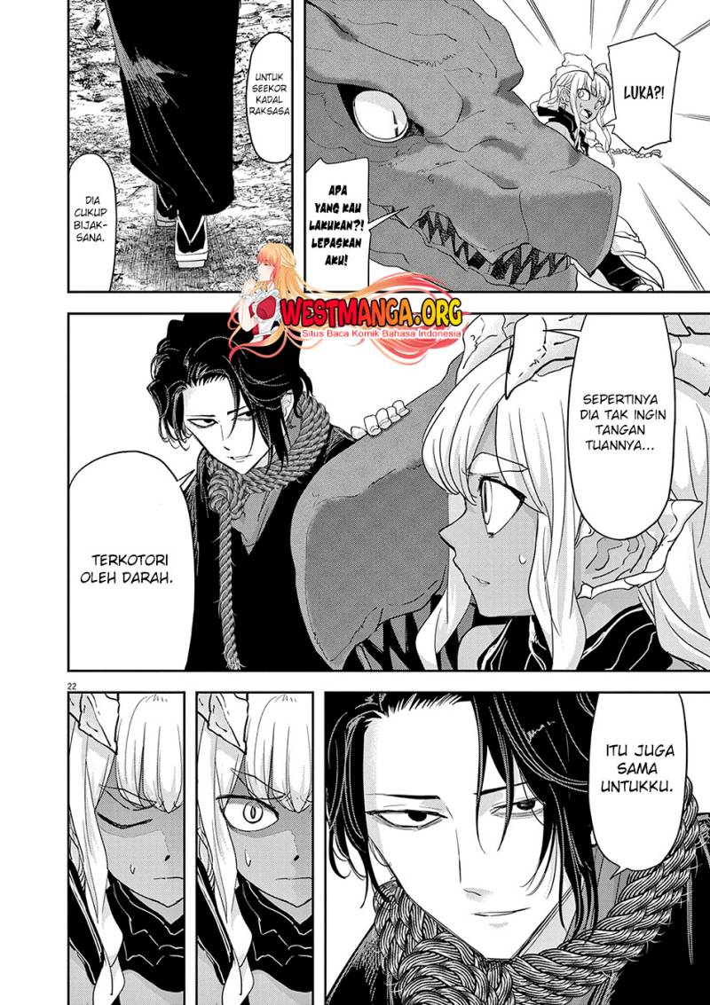 Dilarang COPAS - situs resmi www.mangacanblog.com - Komik isekai shikkaku 032 - chapter 32 33 Indonesia isekai shikkaku 032 - chapter 32 Terbaru 23|Baca Manga Komik Indonesia|Mangacan