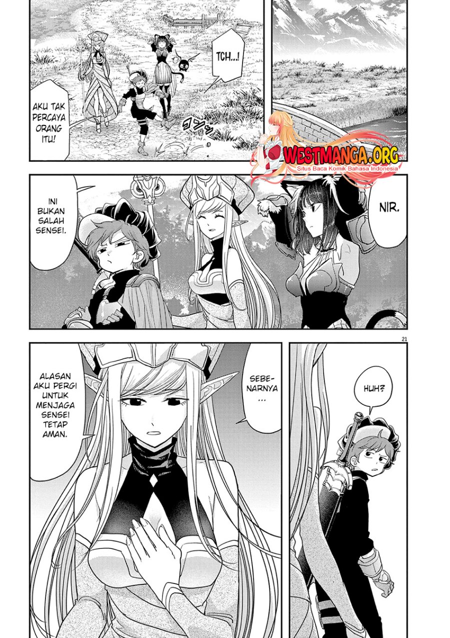 Dilarang COPAS - situs resmi www.mangacanblog.com - Komik isekai shikkaku 033 - chapter 33 34 Indonesia isekai shikkaku 033 - chapter 33 Terbaru 13|Baca Manga Komik Indonesia|Mangacan