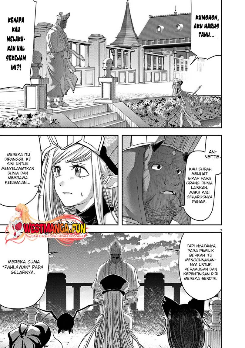 Dilarang COPAS - situs resmi www.mangacanblog.com - Komik isekai shikkaku 036 - chapter 36 37 Indonesia isekai shikkaku 036 - chapter 36 Terbaru 9|Baca Manga Komik Indonesia|Mangacan