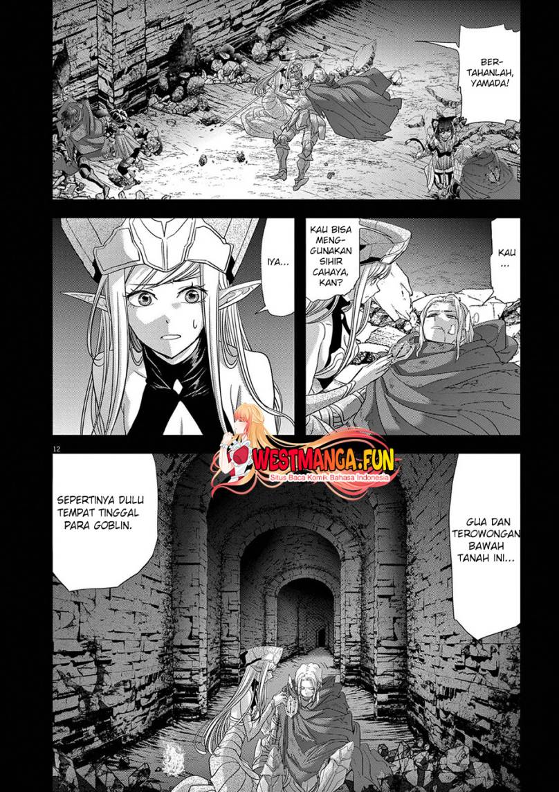 Dilarang COPAS - situs resmi www.mangacanblog.com - Komik isekai shikkaku 036 - chapter 36 37 Indonesia isekai shikkaku 036 - chapter 36 Terbaru 14|Baca Manga Komik Indonesia|Mangacan