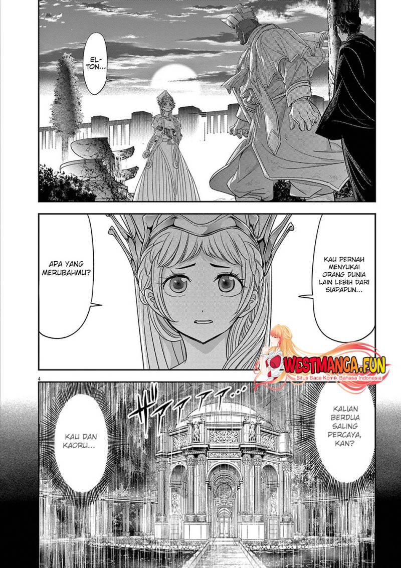 Dilarang COPAS - situs resmi www.mangacanblog.com - Komik isekai shikkaku 038 - chapter 38 39 Indonesia isekai shikkaku 038 - chapter 38 Terbaru 6|Baca Manga Komik Indonesia|Mangacan