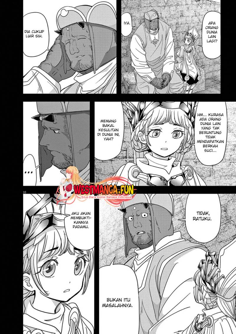 Dilarang COPAS - situs resmi www.mangacanblog.com - Komik isekai shikkaku 038 - chapter 38 39 Indonesia isekai shikkaku 038 - chapter 38 Terbaru 12|Baca Manga Komik Indonesia|Mangacan