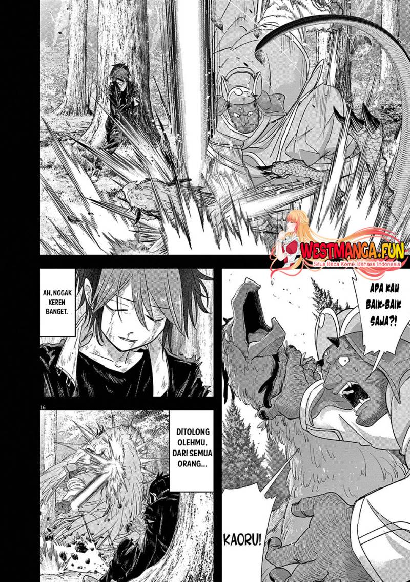 Dilarang COPAS - situs resmi www.mangacanblog.com - Komik isekai shikkaku 038 - chapter 38 39 Indonesia isekai shikkaku 038 - chapter 38 Terbaru 18|Baca Manga Komik Indonesia|Mangacan