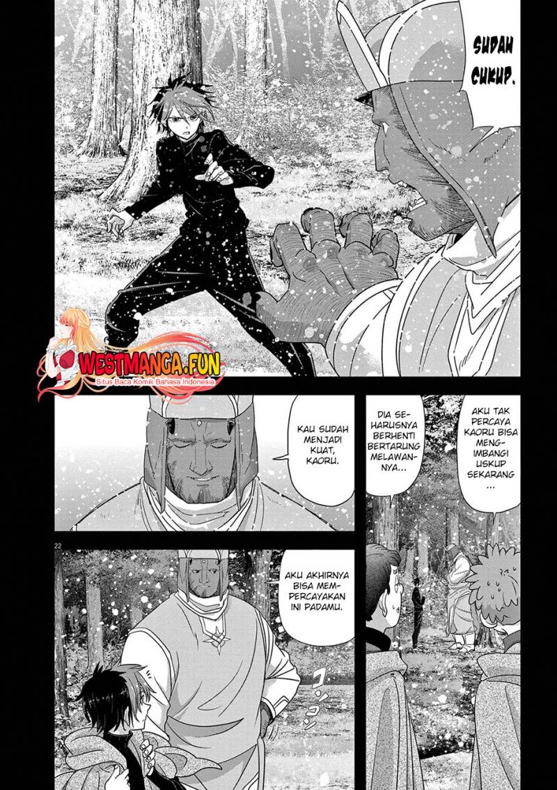 Dilarang COPAS - situs resmi www.mangacanblog.com - Komik isekai shikkaku 038 - chapter 38 39 Indonesia isekai shikkaku 038 - chapter 38 Terbaru 24|Baca Manga Komik Indonesia|Mangacan