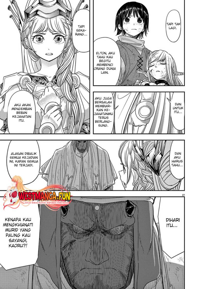 Dilarang COPAS - situs resmi www.mangacanblog.com - Komik isekai shikkaku 038 - chapter 38 39 Indonesia isekai shikkaku 038 - chapter 38 Terbaru 29|Baca Manga Komik Indonesia|Mangacan