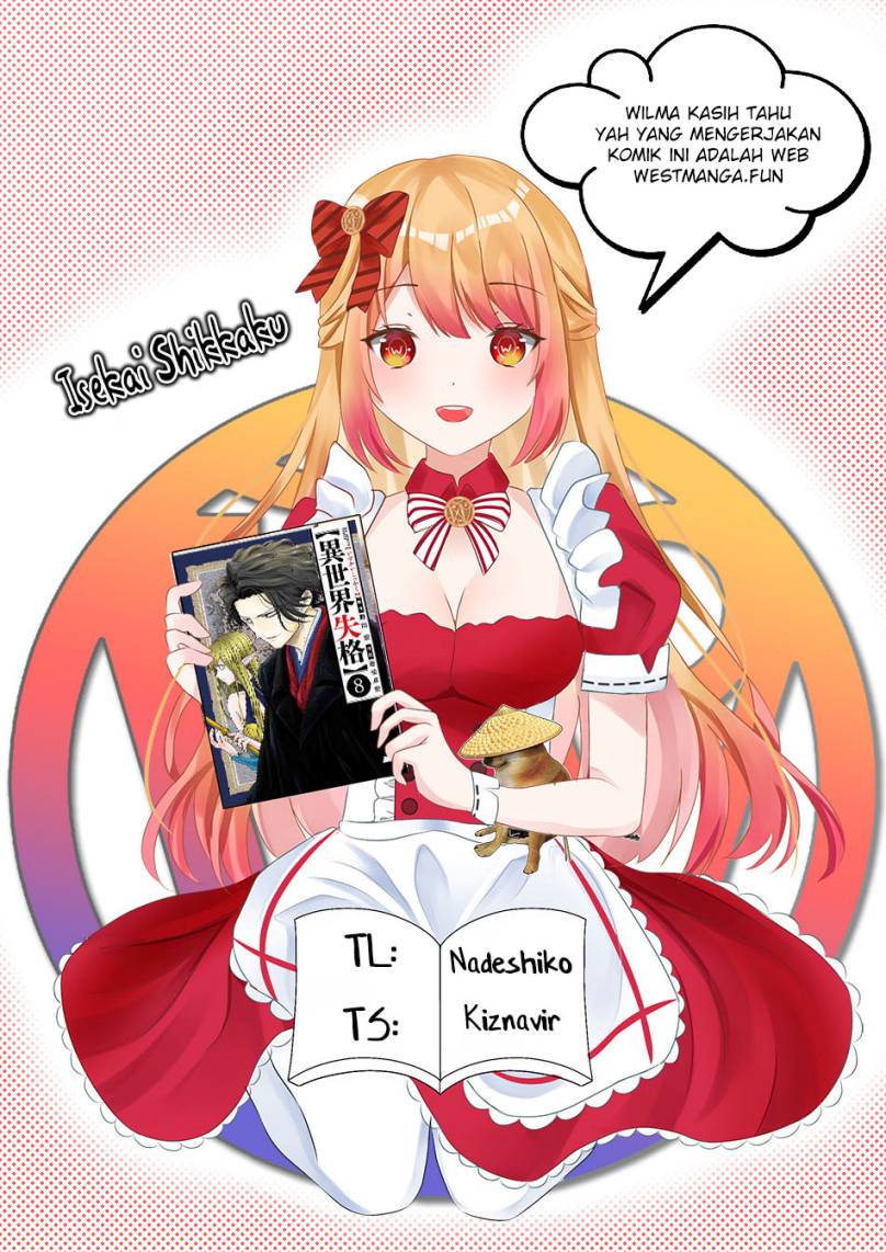 Isekai Shikkaku chapter 40