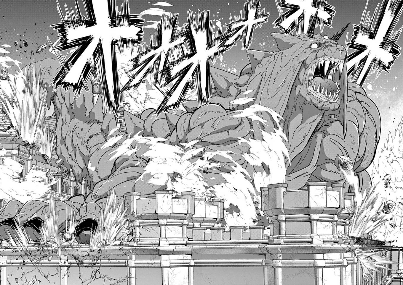 Isekai Shikkaku chapter 40