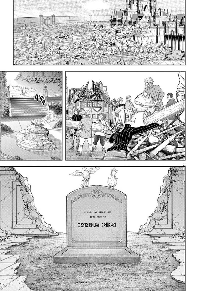 Isekai Shikkaku chapter 40