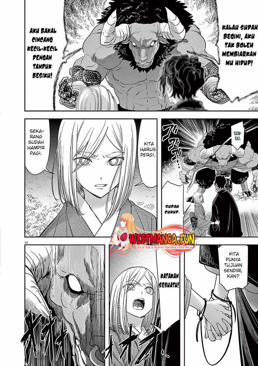 Dilarang COPAS - situs resmi www.mangacanblog.com - Komik isekai shikkaku 048 - chapter 48 49 Indonesia isekai shikkaku 048 - chapter 48 Terbaru 16|Baca Manga Komik Indonesia|Mangacan