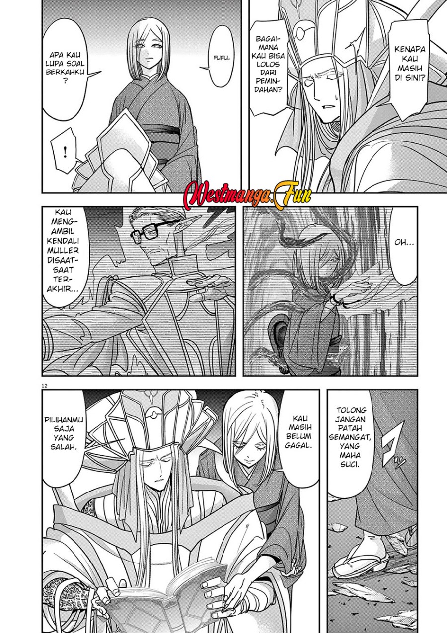 Dilarang COPAS - situs resmi www.mangacanblog.com - Komik isekai shikkaku 052 - chapter 52 53 Indonesia isekai shikkaku 052 - chapter 52 Terbaru 13|Baca Manga Komik Indonesia|Mangacan