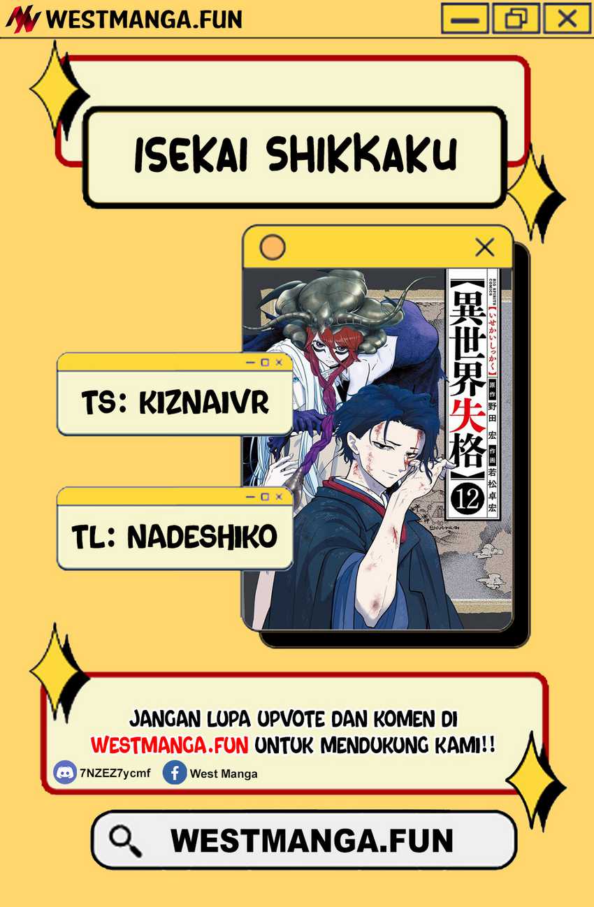 Dilarang COPAS - situs resmi www.mangacanblog.com - Komik isekai shikkaku 053 - chapter 53 54 Indonesia isekai shikkaku 053 - chapter 53 Terbaru 2|Baca Manga Komik Indonesia|Mangacan