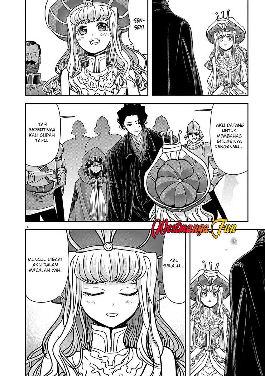 Dilarang COPAS - situs resmi www.mangacanblog.com - Komik isekai shikkaku 053 - chapter 53 54 Indonesia isekai shikkaku 053 - chapter 53 Terbaru 18|Baca Manga Komik Indonesia|Mangacan