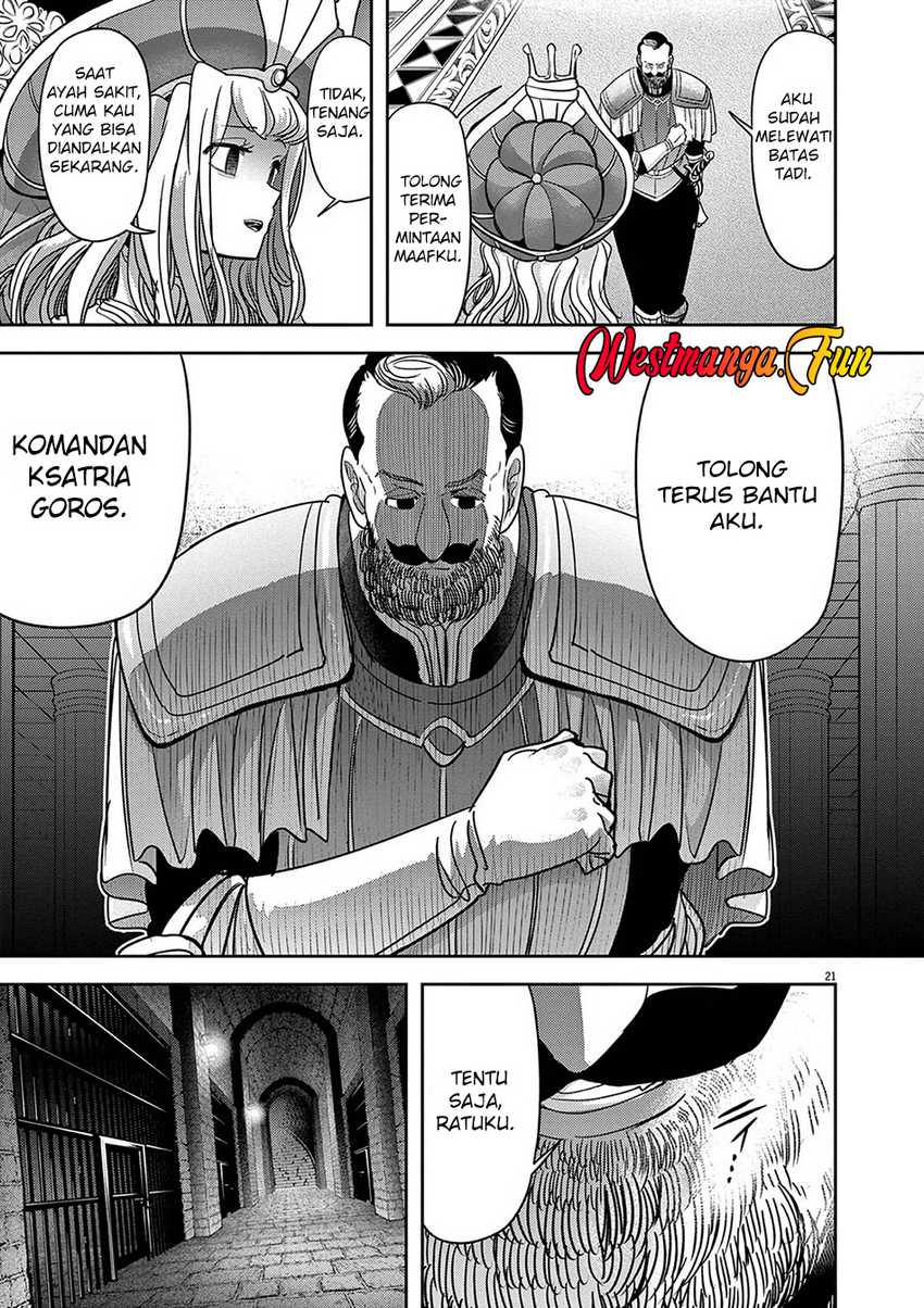 Dilarang COPAS - situs resmi www.mangacanblog.com - Komik isekai shikkaku 053 - chapter 53 54 Indonesia isekai shikkaku 053 - chapter 53 Terbaru 25|Baca Manga Komik Indonesia|Mangacan