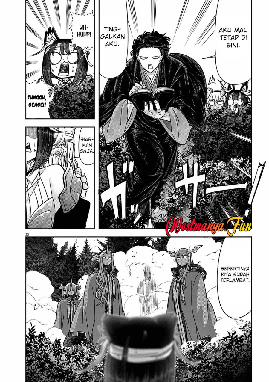 Isekai Shikkaku Chapter 60 Bahasa Indonesia