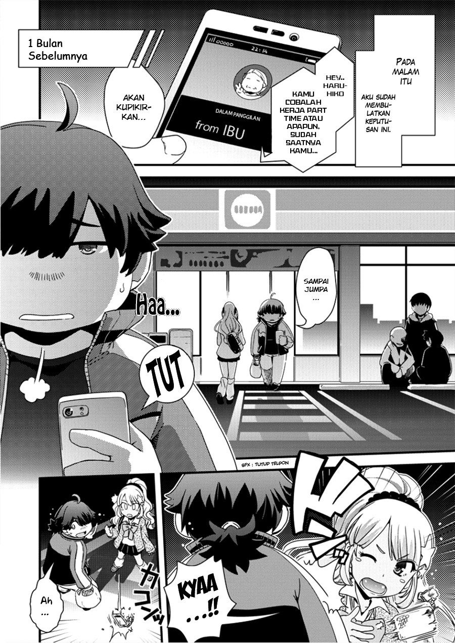 Isekai Shoukan Sareta ga Kyousei Soukan Sareta Ore wa Shikata Naku Yaseru Koto ni Shita chapter 1